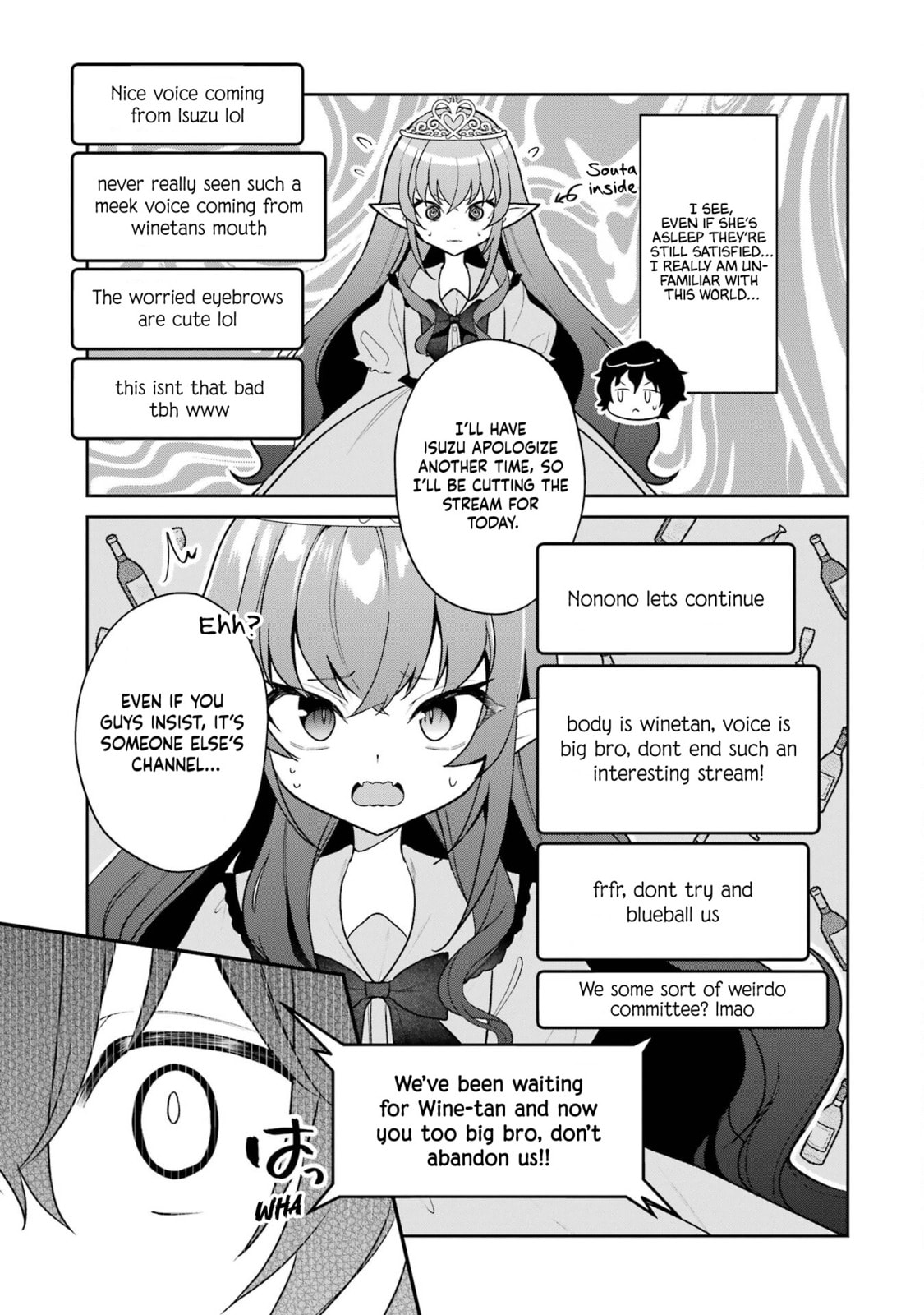 Yumei Vtuber no Ani Dakedo, Naze ka Ore ga Yumei ni Natteita Chapter 12 page 4 - 