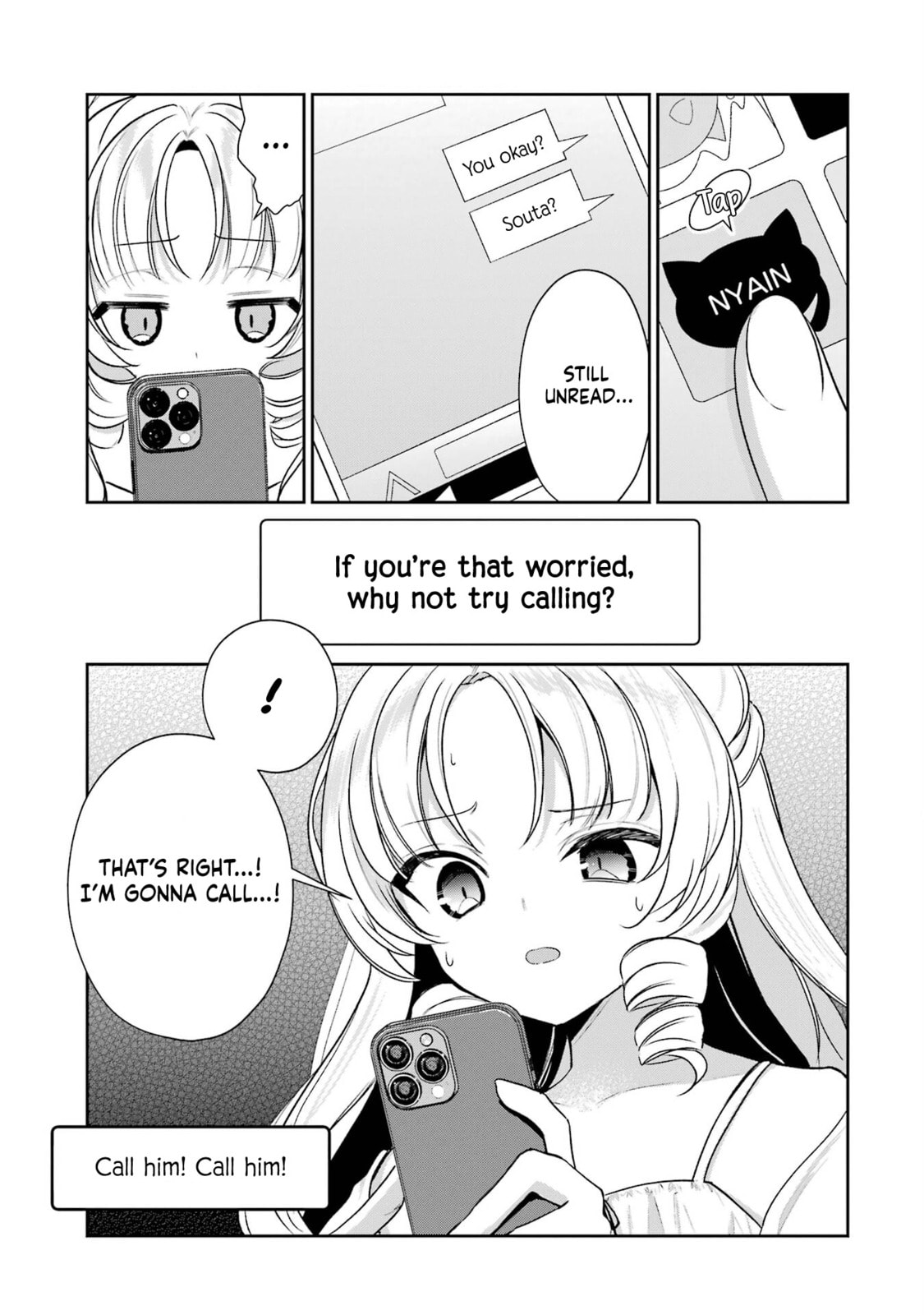 Yumei Vtuber no Ani Dakedo, Naze ka Ore ga Yumei ni Natteita Chapter 13 page 6 - 