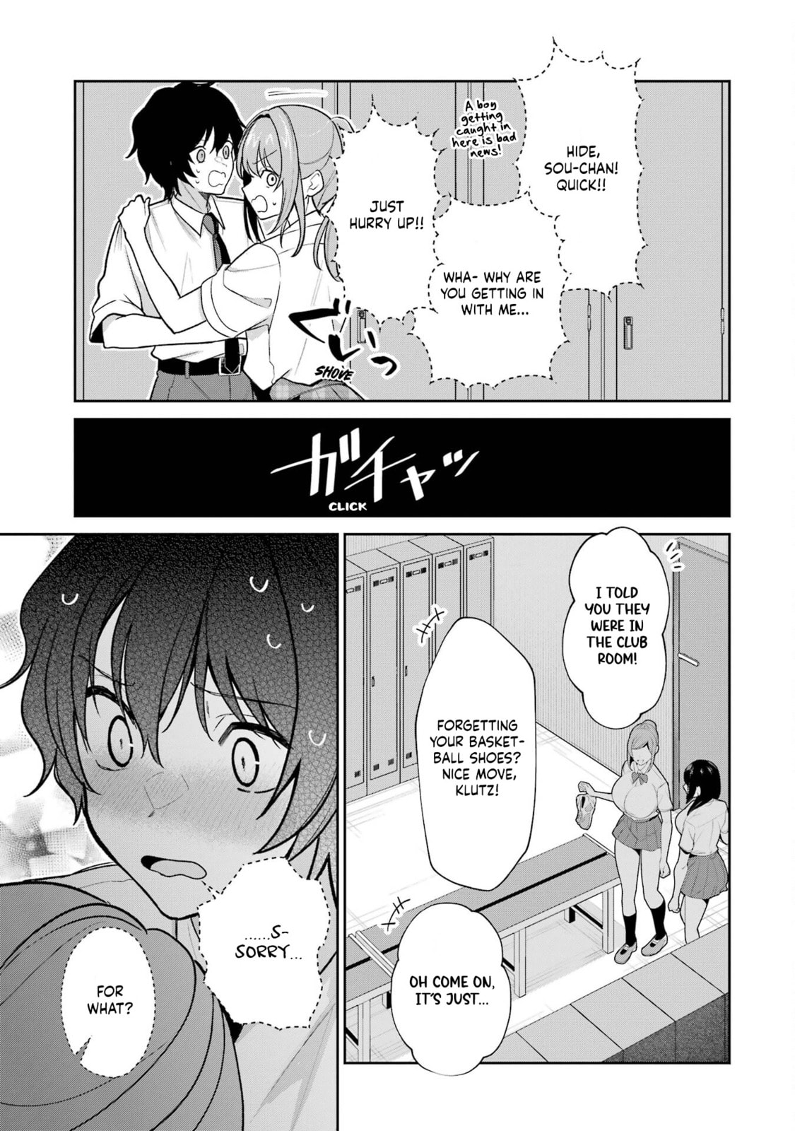 Yumei Vtuber no Ani Dakedo, Naze ka Ore ga Yumei ni Natteita Chapter 14 page 7 - 