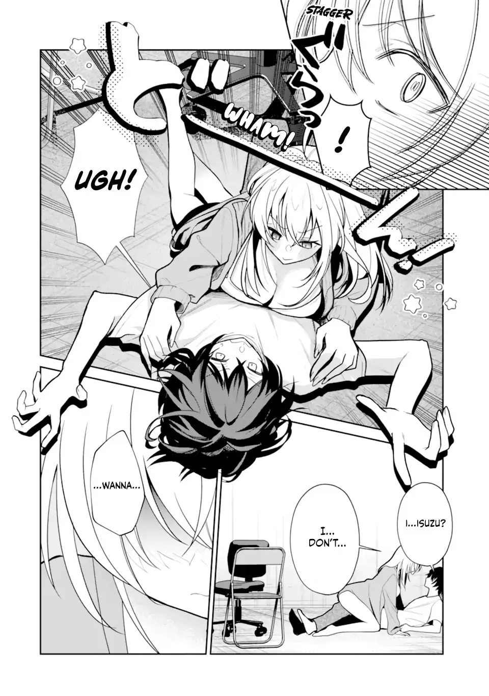 Yumei Vtuber no Ani Dakedo, Naze ka Ore ga Yumei ni Natteita Chapter 15 page 16 - 