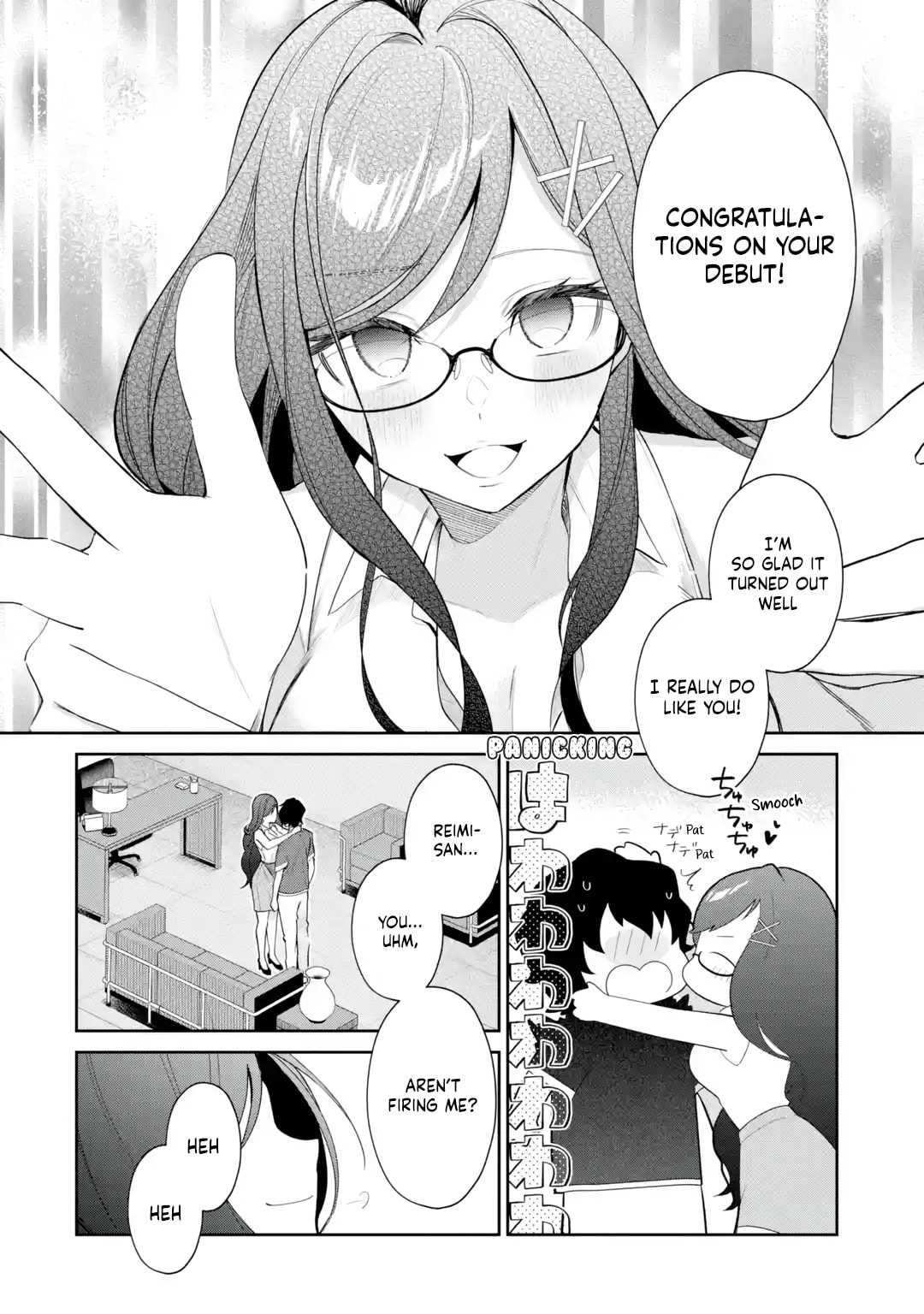 Yumei Vtuber no Ani Dakedo, Naze ka Ore ga Yumei ni Natteita Chapter 16 page 12 - 