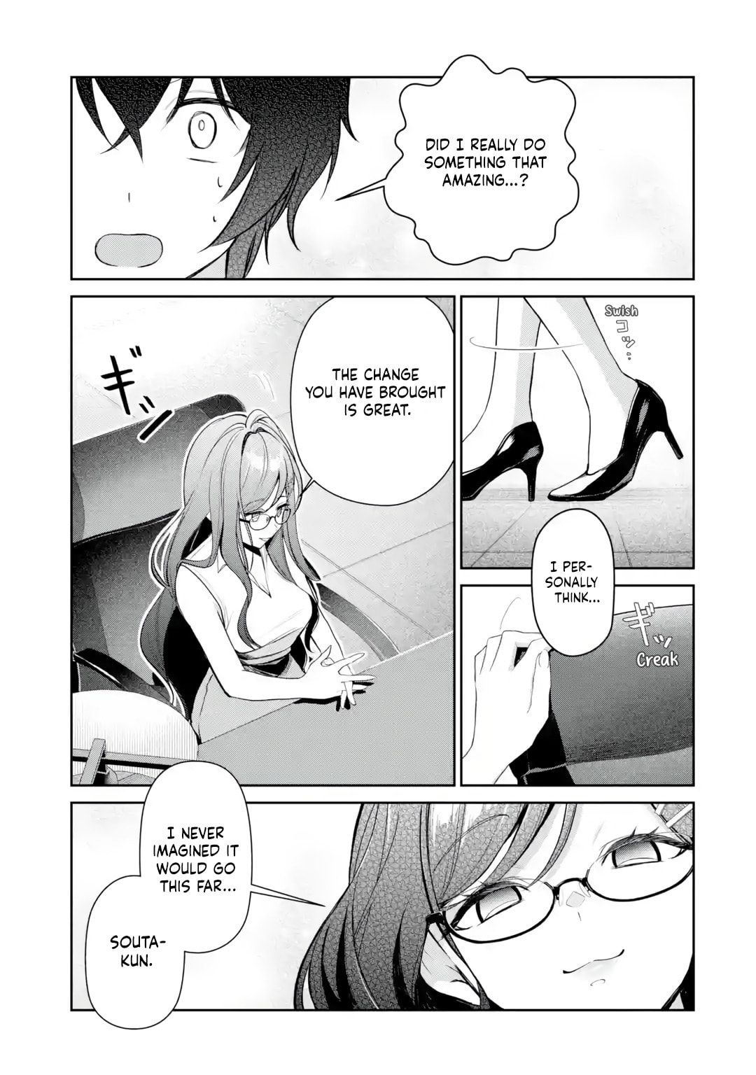 Yumei Vtuber no Ani Dakedo, Naze ka Ore ga Yumei ni Natteita Chapter 16 page 15 - 