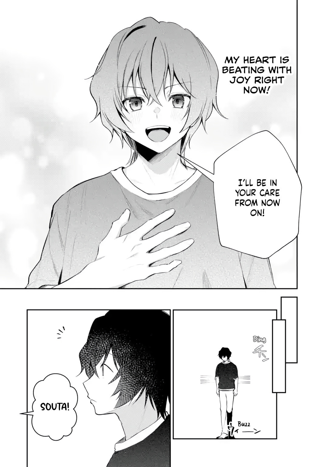 Yumei Vtuber no Ani Dakedo, Naze ka Ore ga Yumei ni Natteita Chapter 16 page 18 - 