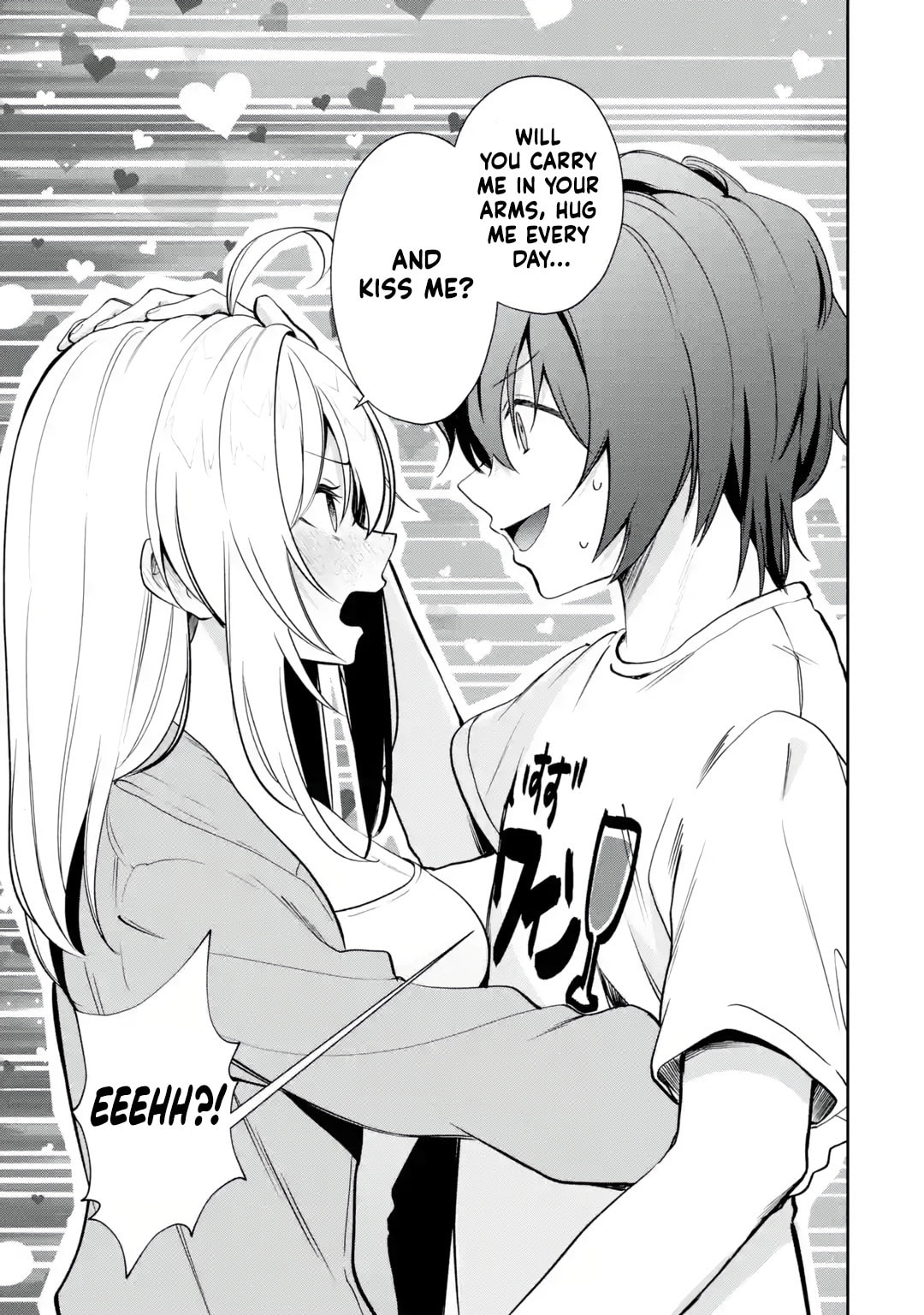 Yumei Vtuber no Ani Dakedo, Naze ka Ore ga Yumei ni Natteita Chapter 16 page 3 - 