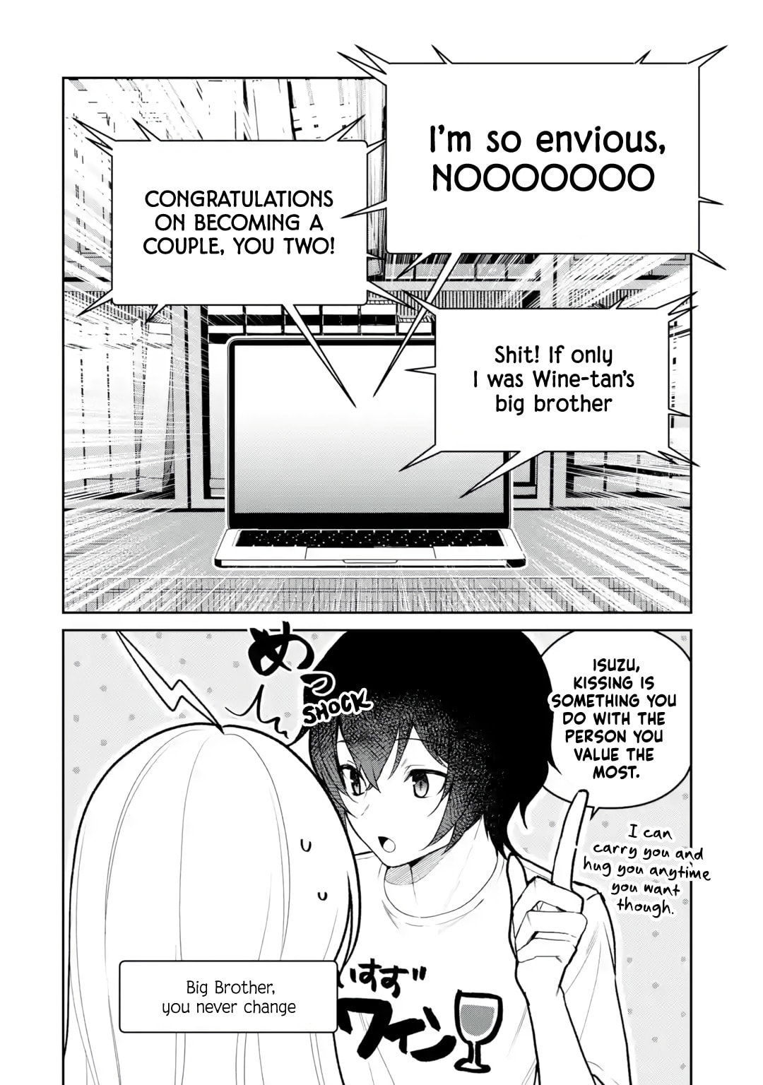 Yumei Vtuber no Ani Dakedo, Naze ka Ore ga Yumei ni Natteita Chapter 16 page 4 - 