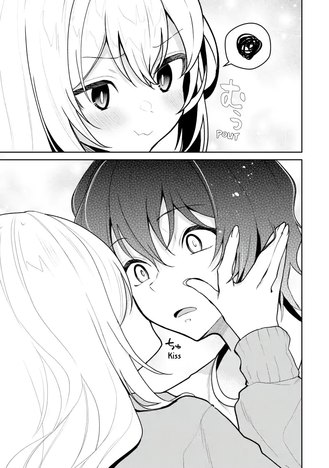 Yumei Vtuber no Ani Dakedo, Naze ka Ore ga Yumei ni Natteita Chapter 16 page 5 - 
