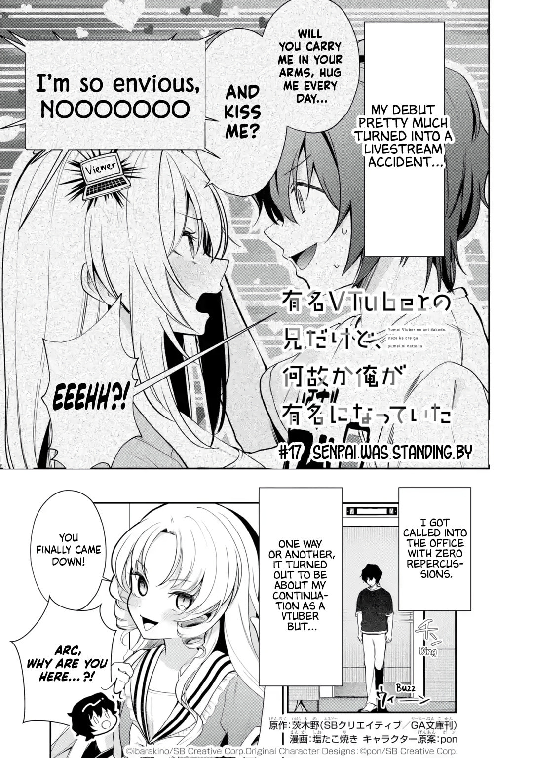 Yumei Vtuber no Ani Dakedo, Naze ka Ore ga Yumei ni Natteita Chapter 17 page 1 - 