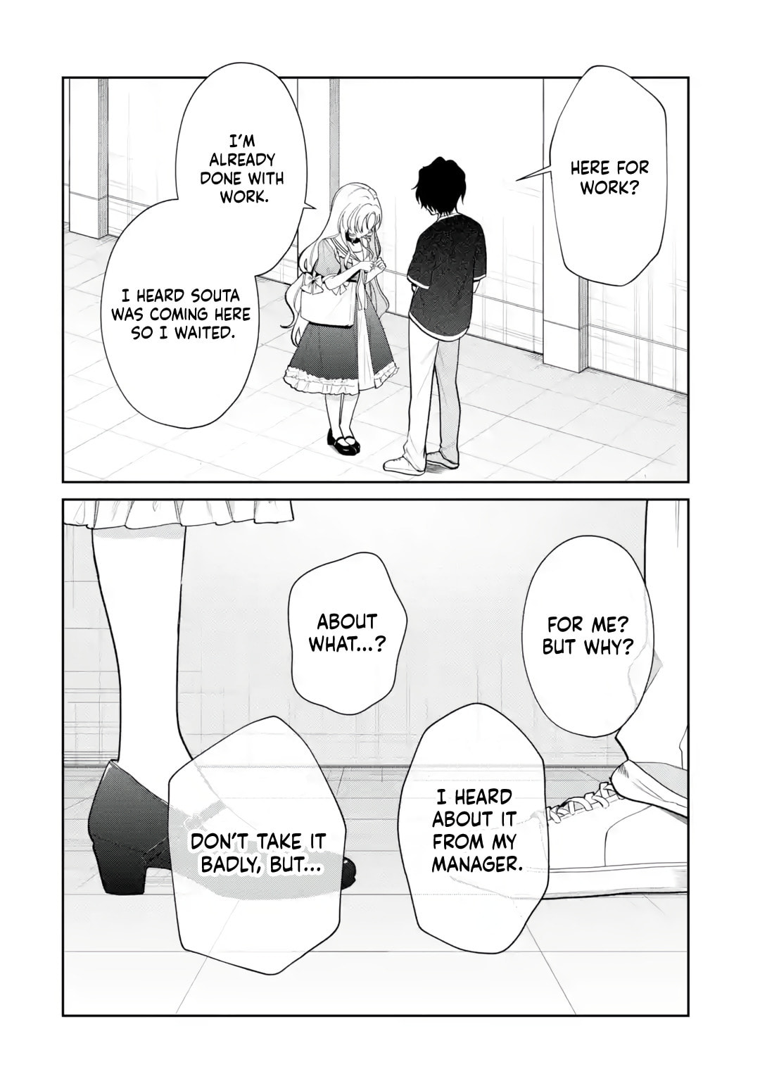 Yumei Vtuber no Ani Dakedo, Naze ka Ore ga Yumei ni Natteita Chapter 17 page 2 - 