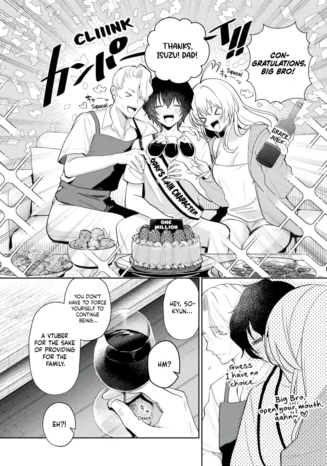 Yumei Vtuber no Ani Dakedo, Naze ka Ore ga Yumei ni Natteita Chapter 17 page 14 - 