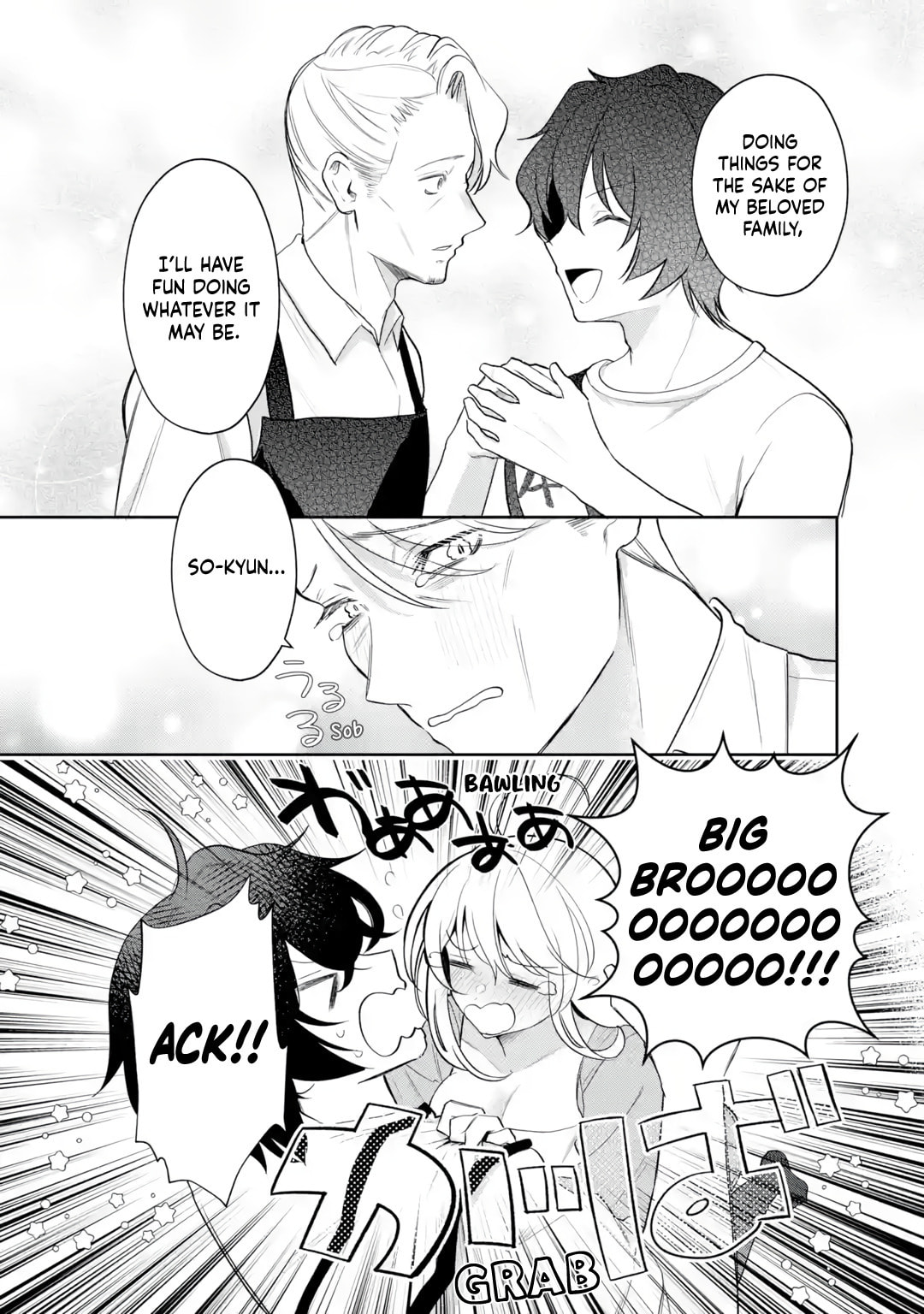 Yumei Vtuber no Ani Dakedo, Naze ka Ore ga Yumei ni Natteita Chapter 17 page 18 - 