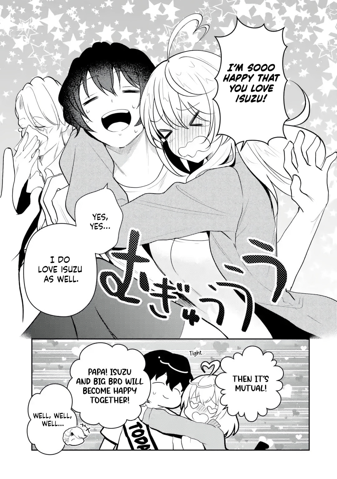 Yumei Vtuber no Ani Dakedo, Naze ka Ore ga Yumei ni Natteita Chapter 17 page 19 - 
