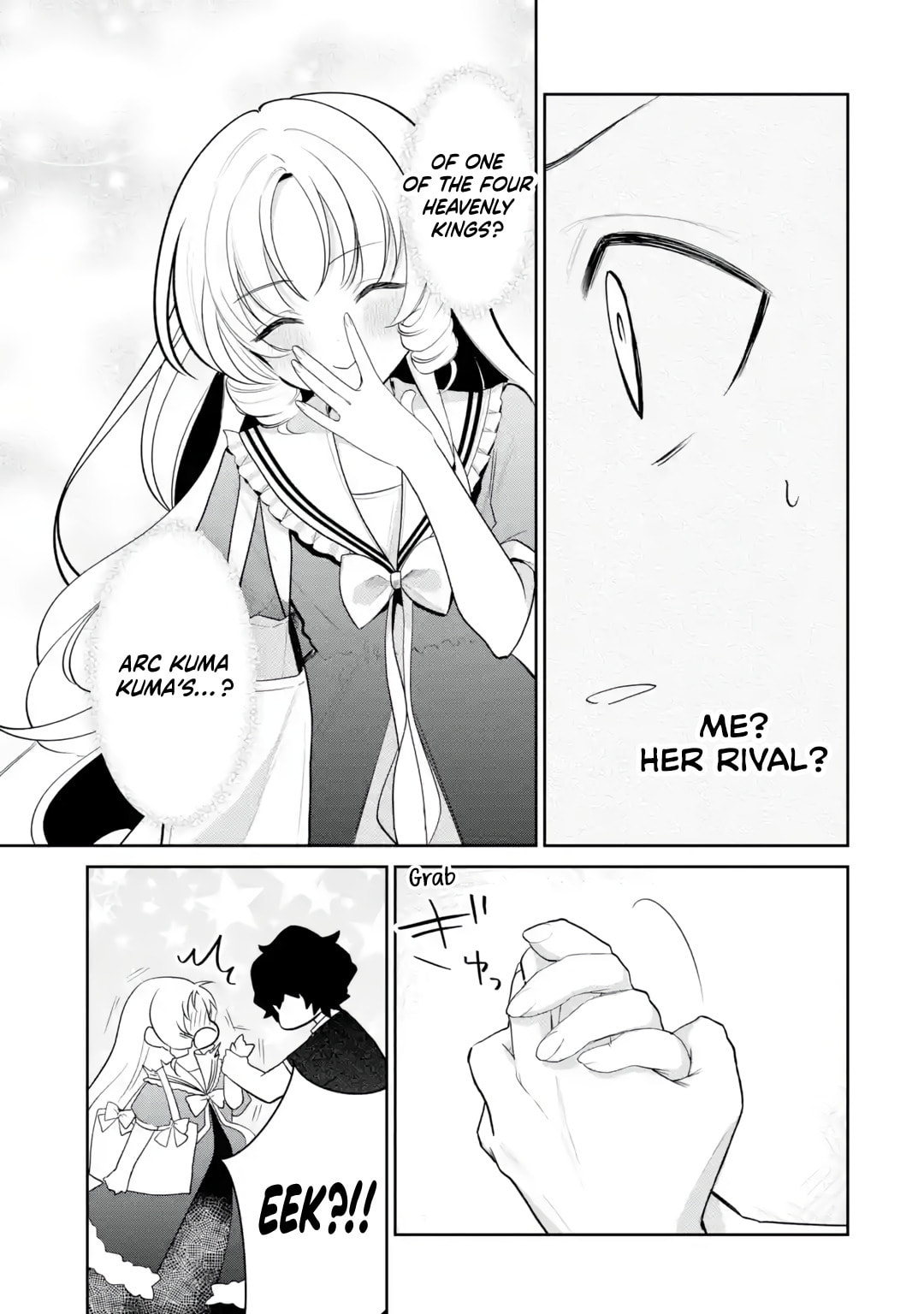 Yumei Vtuber no Ani Dakedo, Naze ka Ore ga Yumei ni Natteita Chapter 17 page 7 - 