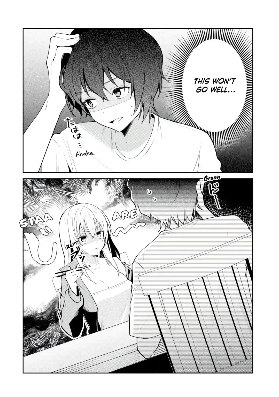 Yumei Vtuber no Ani Dakedo, Naze ka Ore ga Yumei ni Natteita Chapter 18 page 18 - 