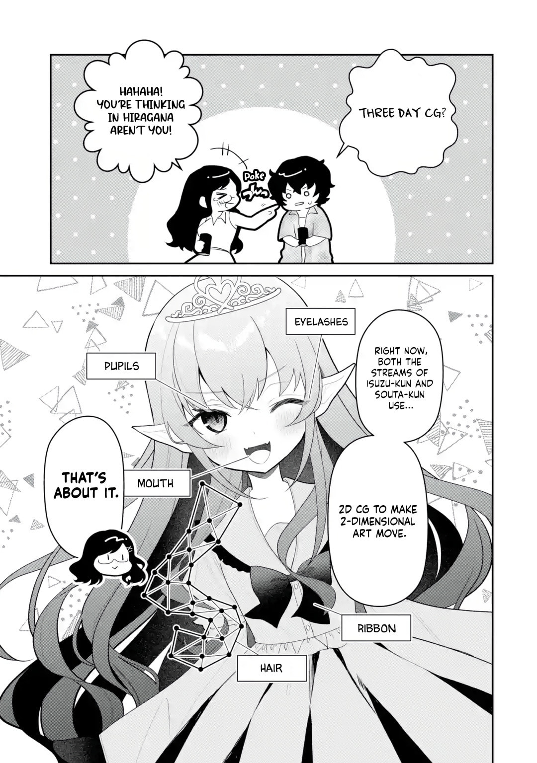 Yumei Vtuber no Ani Dakedo, Naze ka Ore ga Yumei ni Natteita Chapter 18 page 5 - 