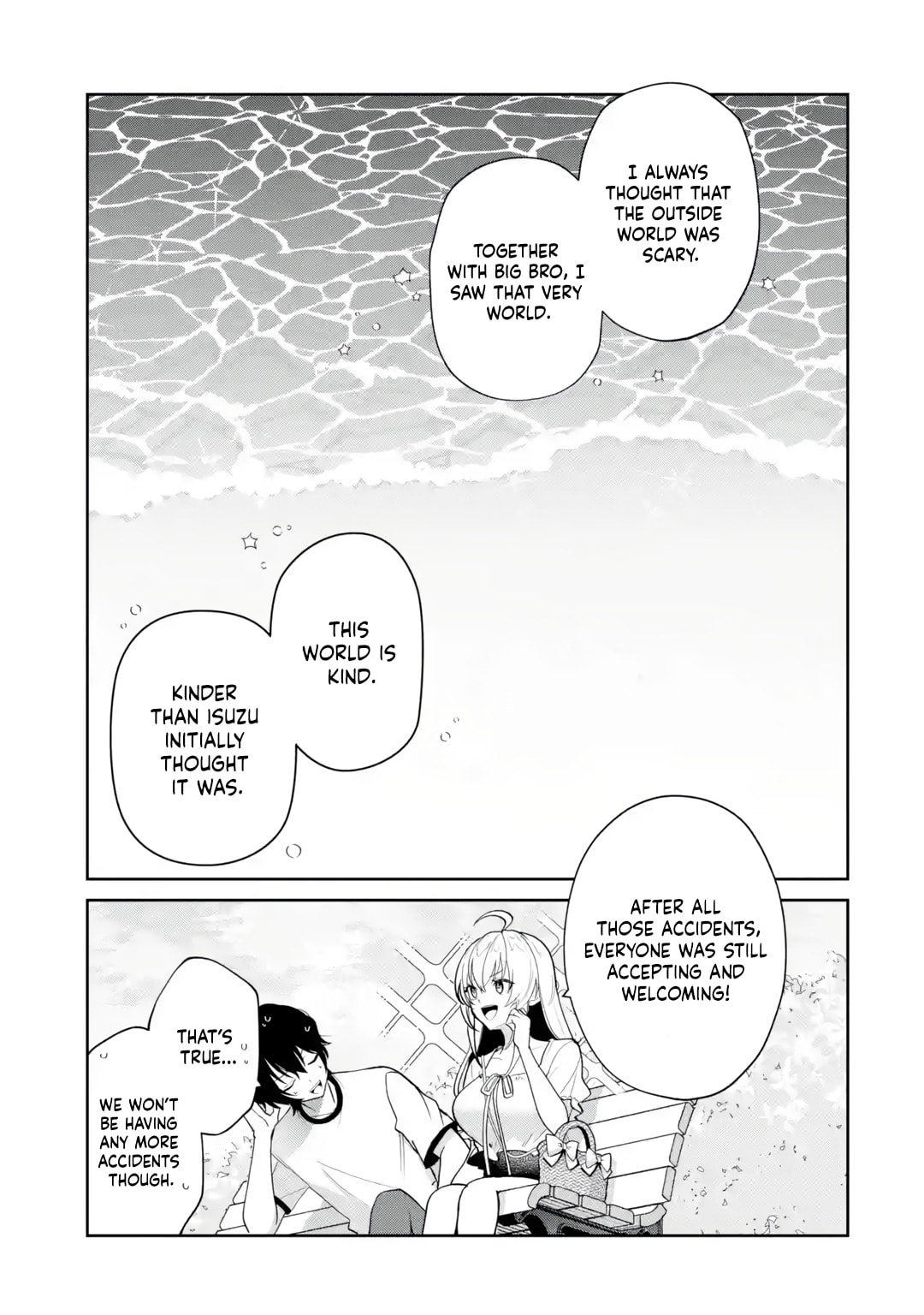 Yumei Vtuber no Ani Dakedo, Naze ka Ore ga Yumei ni Natteita Chapter 19 page 17 - 