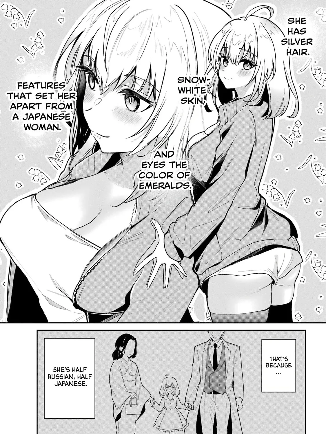 Yumei Vtuber no Ani Dakedo, Naze ka Ore ga Yumei ni Natteita Chapter 2 page 3 - 