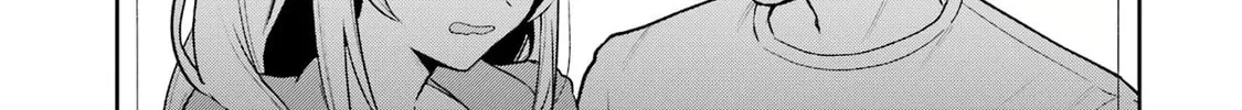 Yumei Vtuber no Ani Dakedo, Naze ka Ore ga Yumei ni Natteita Chapter 2 page 50 - 