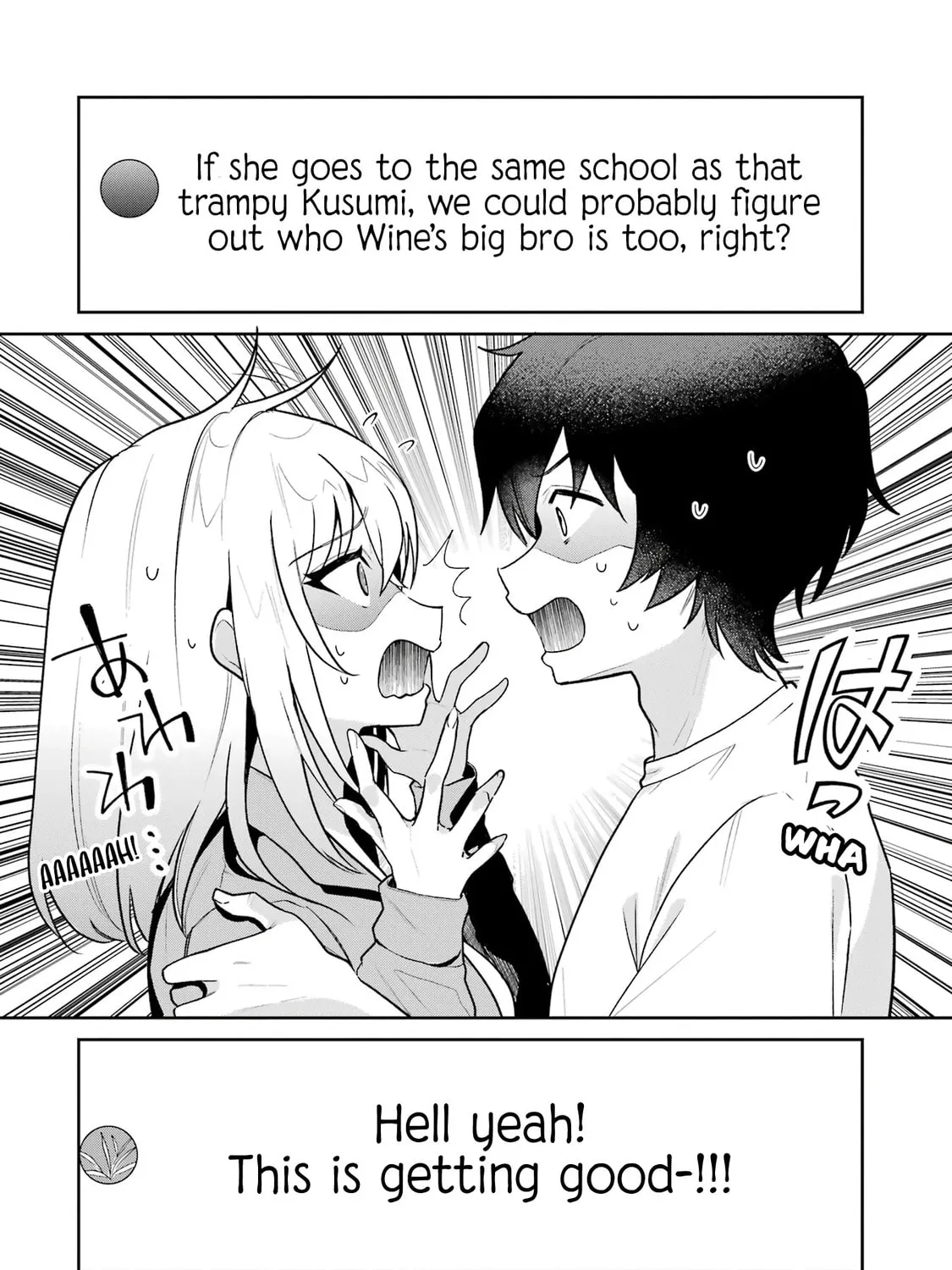 Yumei Vtuber no Ani Dakedo, Naze ka Ore ga Yumei ni Natteita Chapter 2 page 51 - 