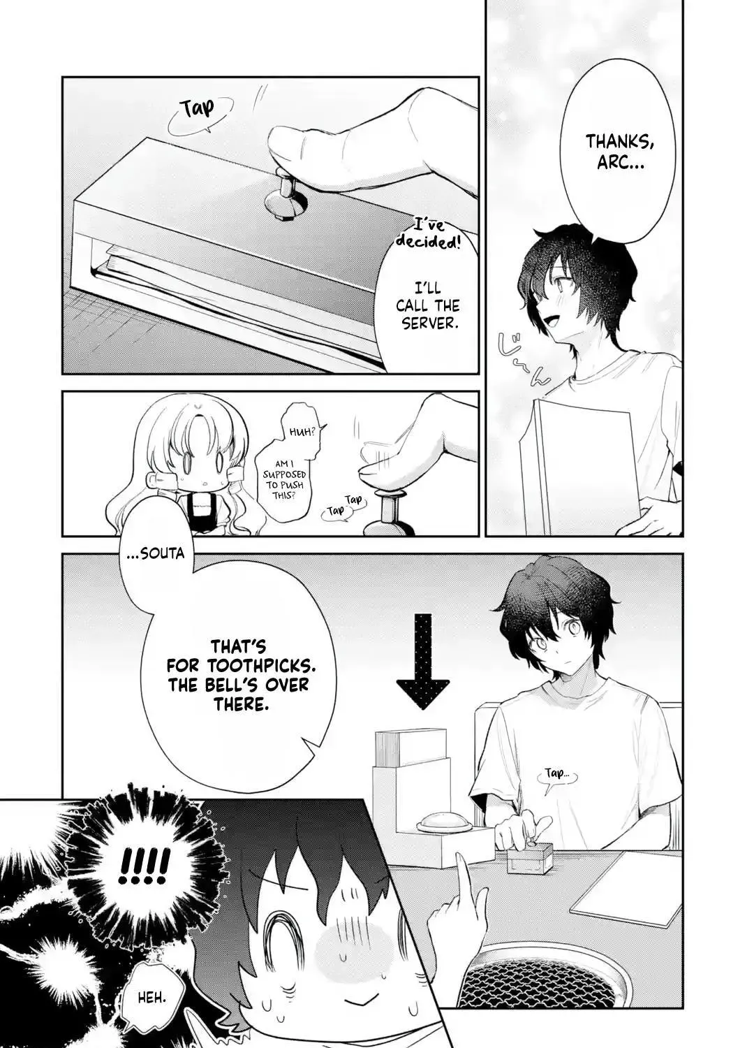 Yumei Vtuber no Ani Dakedo, Naze ka Ore ga Yumei ni Natteita Chapter 20 page 15 - 