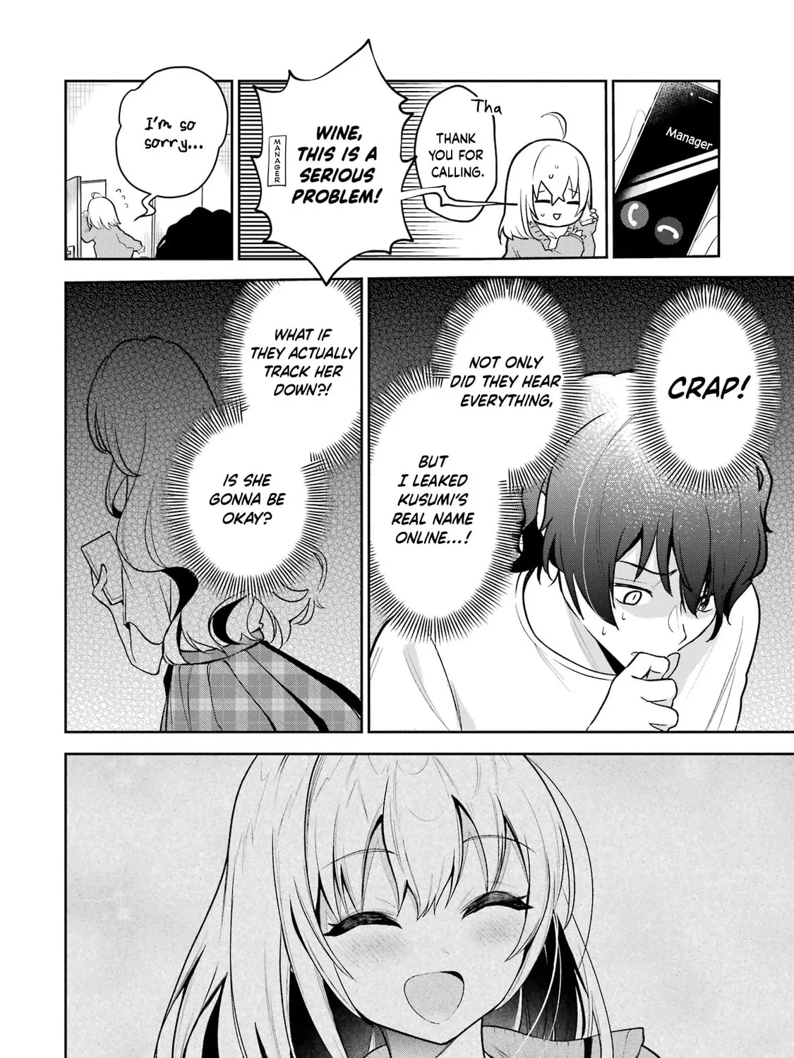 Yumei Vtuber no Ani Dakedo, Naze ka Ore ga Yumei ni Natteita Chapter 3 page 3 - 