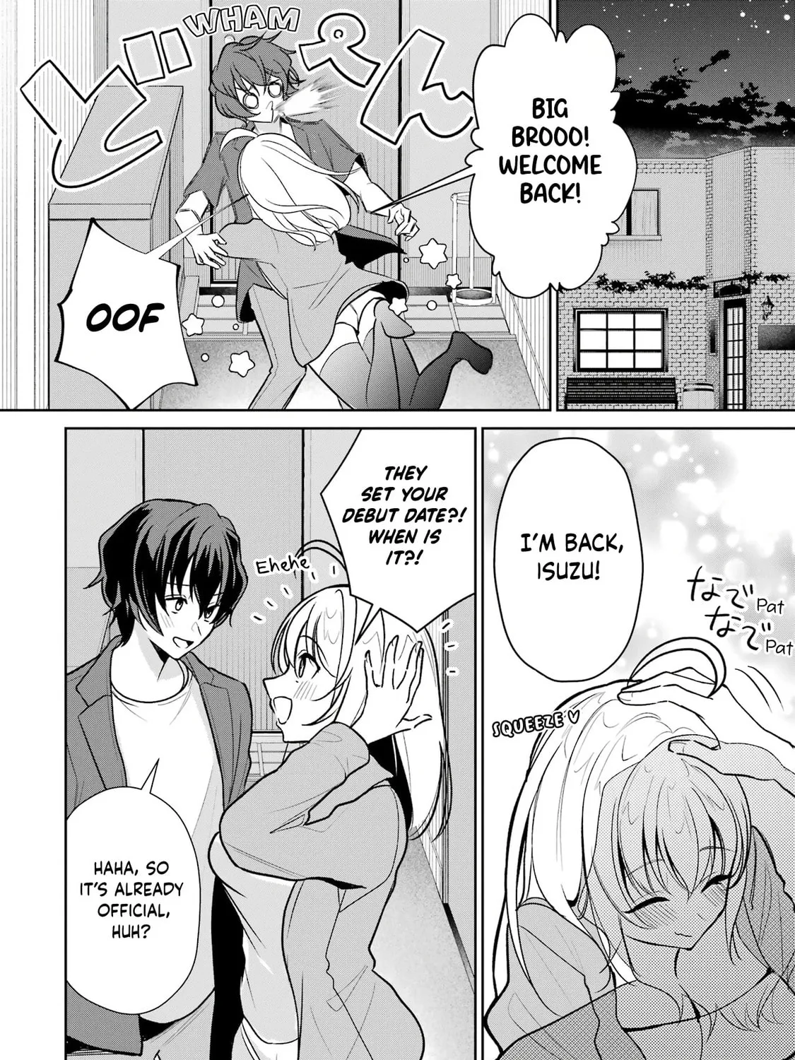 Yumei Vtuber no Ani Dakedo, Naze ka Ore ga Yumei ni Natteita Chapter 6 page 19 - 
