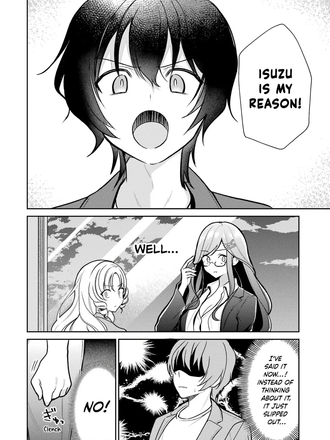 Yumei Vtuber no Ani Dakedo, Naze ka Ore ga Yumei ni Natteita Chapter 6 page 3 - 