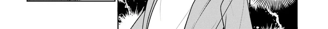 Yumei Vtuber no Ani Dakedo, Naze ka Ore ga Yumei ni Natteita Chapter 6 page 4 - 