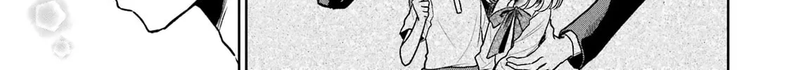 Yumei Vtuber no Ani Dakedo, Naze ka Ore ga Yumei ni Natteita Chapter 7 page 16 - 