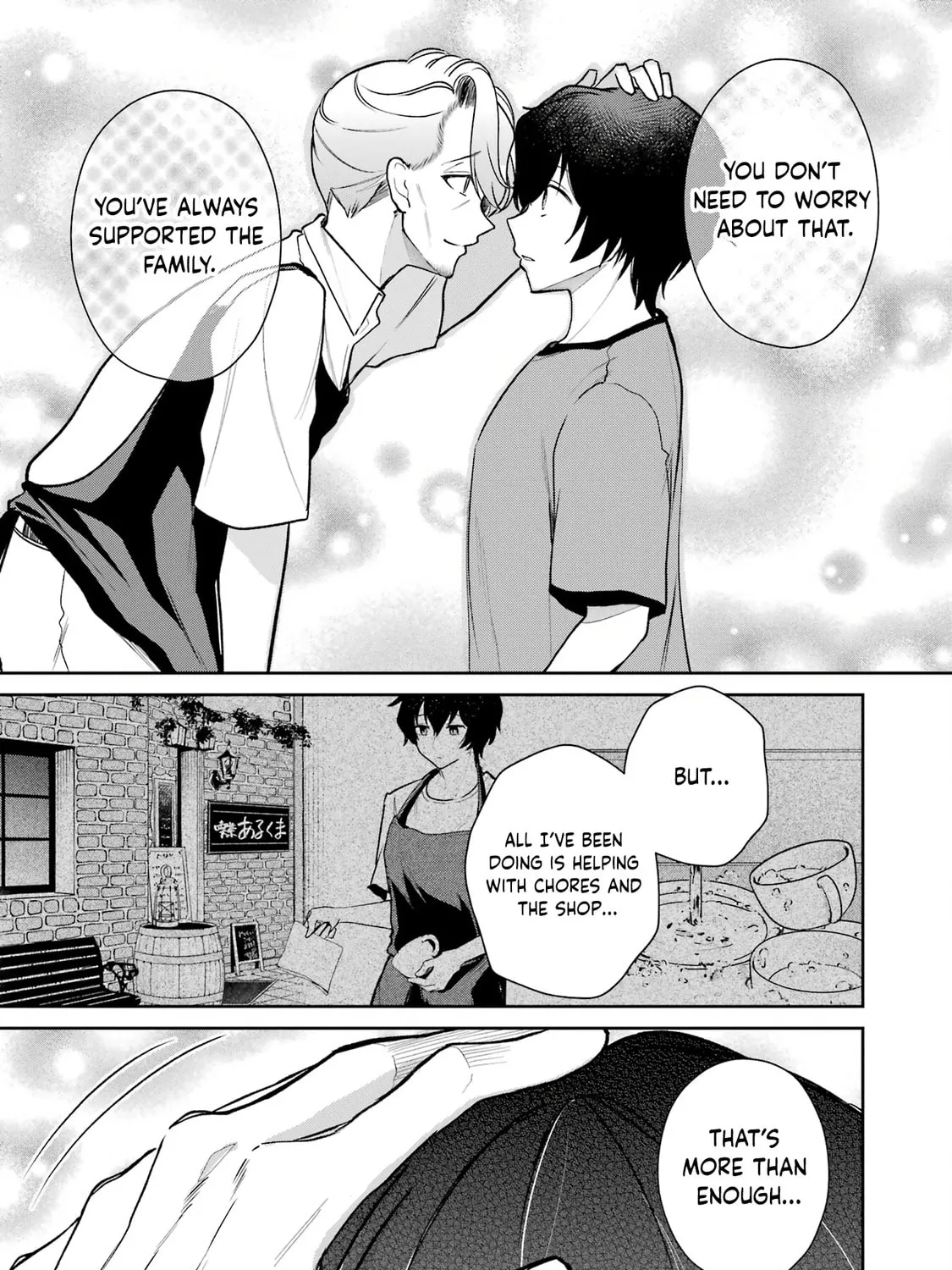 Yumei Vtuber no Ani Dakedo, Naze ka Ore ga Yumei ni Natteita Chapter 7 page 21 - 