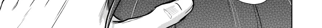 Yumei Vtuber no Ani Dakedo, Naze ka Ore ga Yumei ni Natteita Chapter 7 page 22 - 