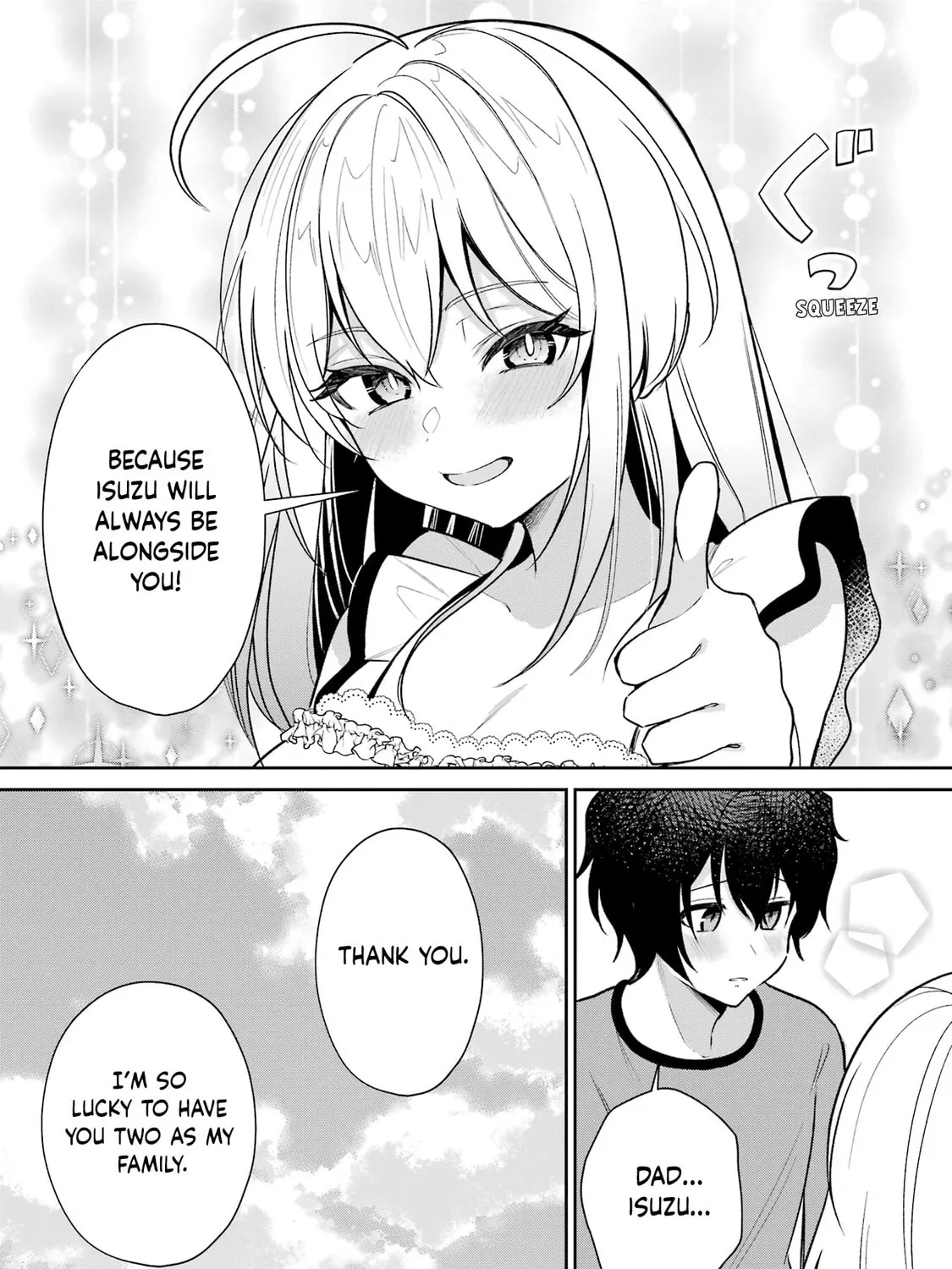 Yumei Vtuber no Ani Dakedo, Naze ka Ore ga Yumei ni Natteita Chapter 7 page 27 - 