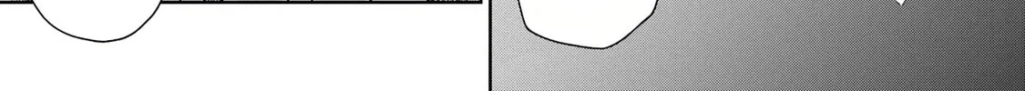 Yumei Vtuber no Ani Dakedo, Naze ka Ore ga Yumei ni Natteita Chapter 7 page 32 - 