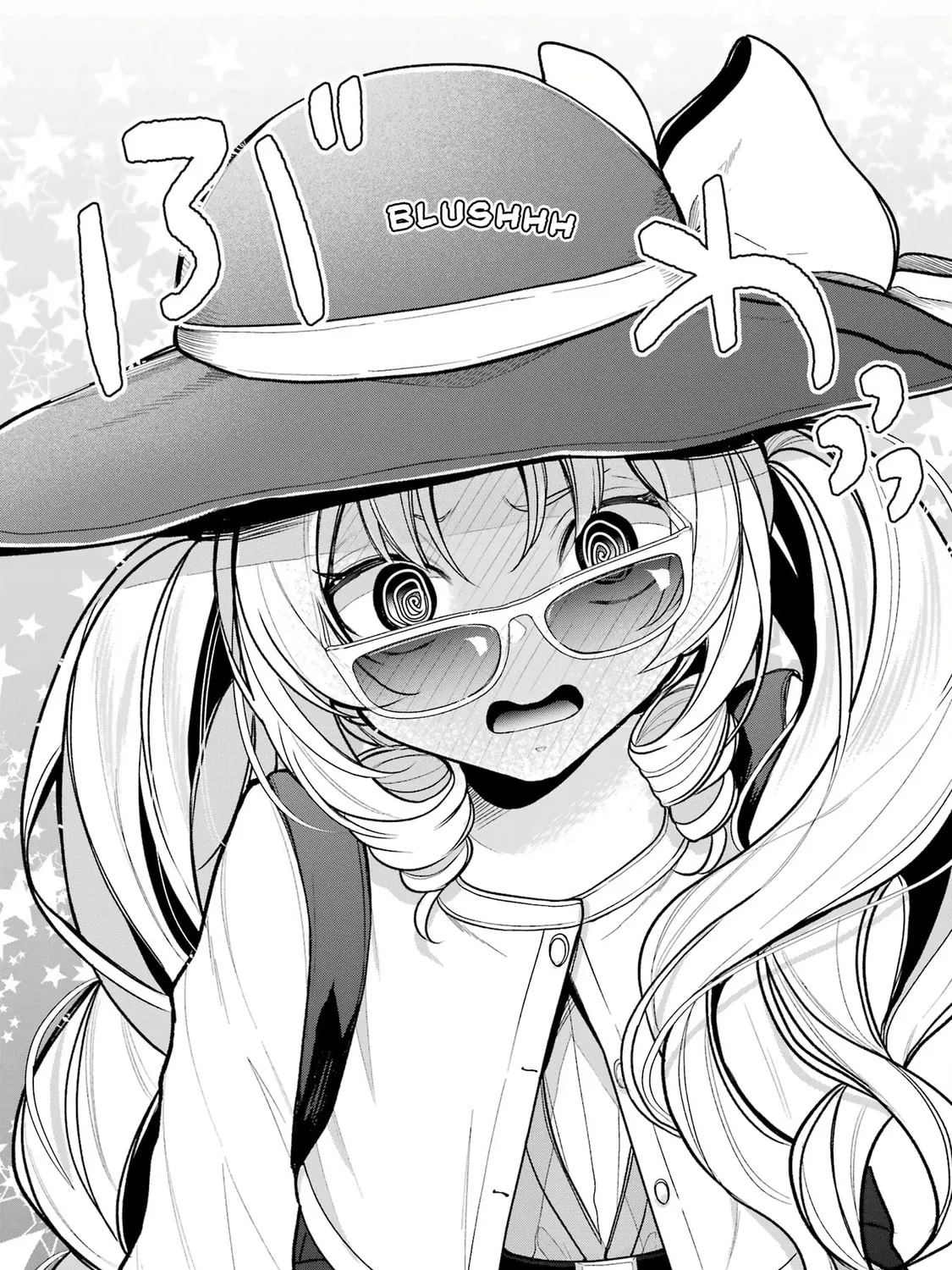 Yumei Vtuber no Ani Dakedo, Naze ka Ore ga Yumei ni Natteita Chapter 7 page 45 - 