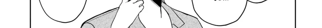 Yumei Vtuber no Ani Dakedo, Naze ka Ore ga Yumei ni Natteita Chapter 8 page 16 - 