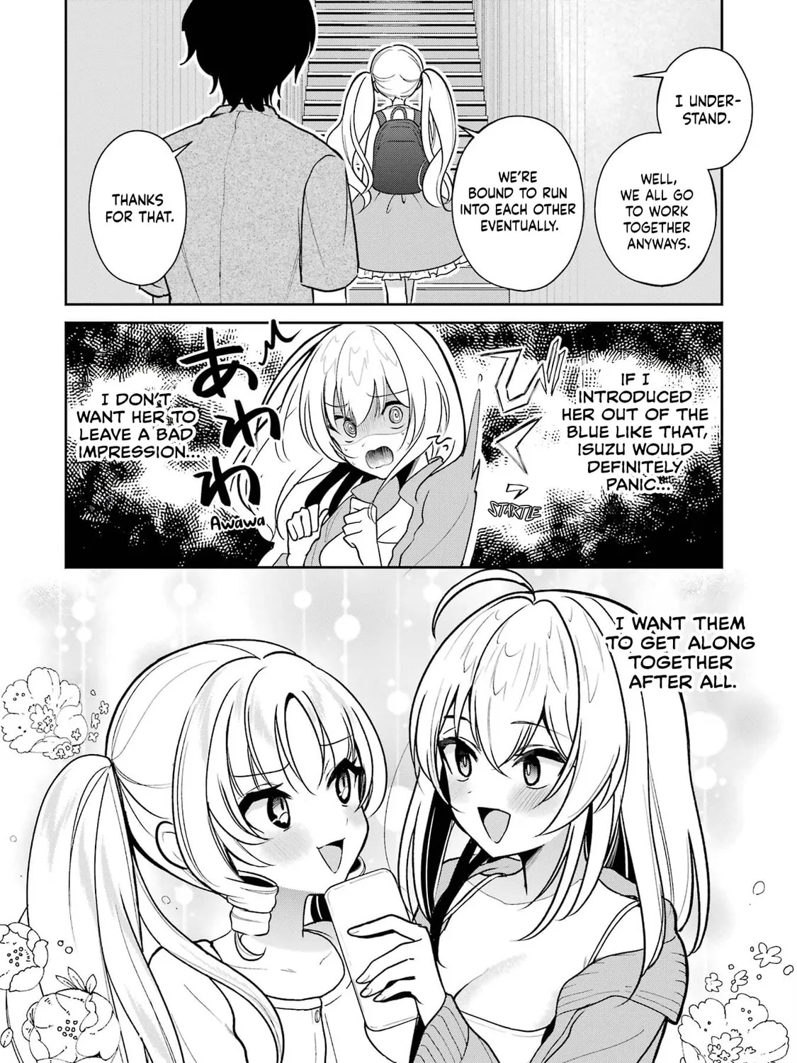 Yumei Vtuber no Ani Dakedo, Naze ka Ore ga Yumei ni Natteita Chapter 8 page 17 - 