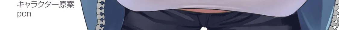 Yumei Vtuber no Ani Dakedo, Naze ka Ore ga Yumei ni Natteita Chapter 8 page 4 - 