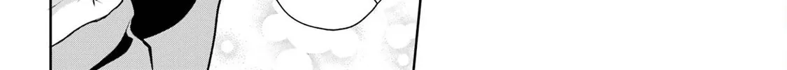 Yumei Vtuber no Ani Dakedo, Naze ka Ore ga Yumei ni Natteita Chapter 8 page 32 - 