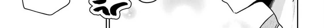 Yumei Vtuber no Ani Dakedo, Naze ka Ore ga Yumei ni Natteita Chapter 8 page 60 - 