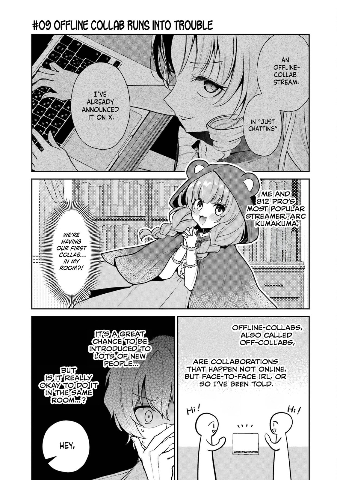 Yumei Vtuber no Ani Dakedo, Naze ka Ore ga Yumei ni Natteita Chapter 9 page 2 - 