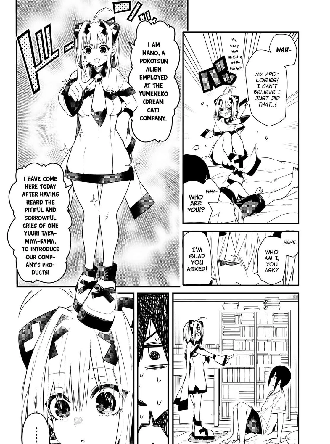 Yumene Connect Chapter 1 page 17 - 