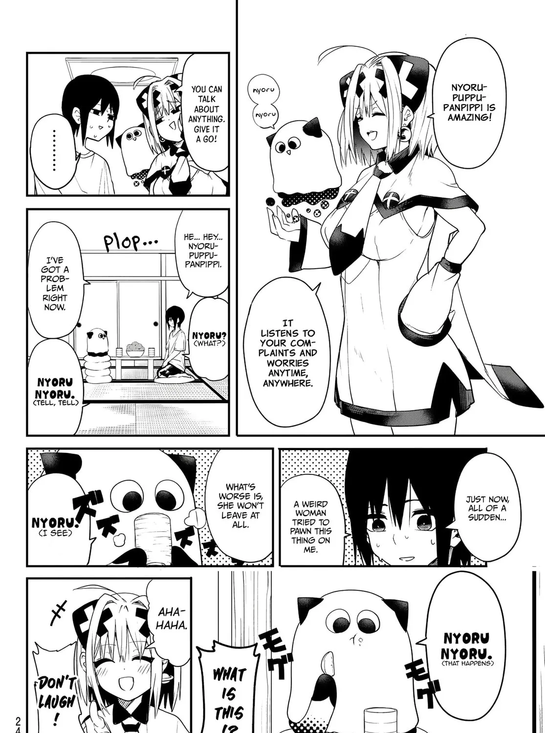 Yumene Connect Chapter 1 page 25 - 