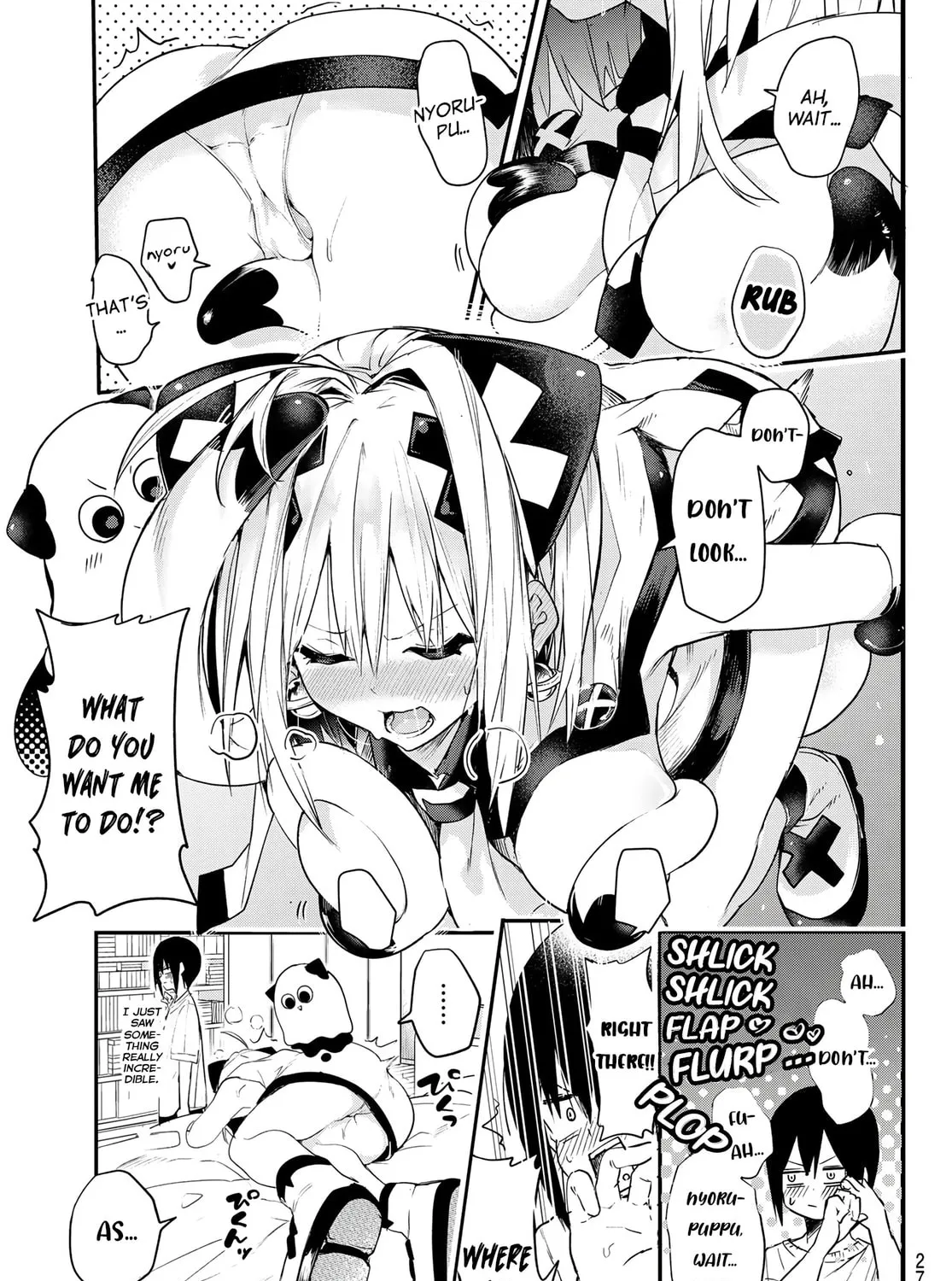 Yumene Connect Chapter 1 page 31 - 