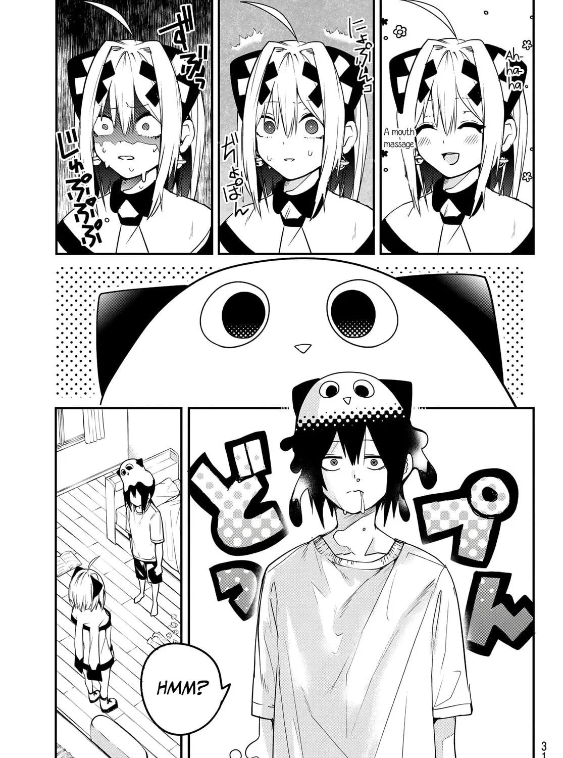 Yumene Connect Chapter 1 page 39 - 