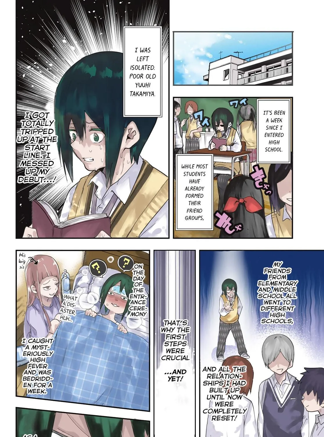 Yumene Connect Chapter 1 page 5 - 