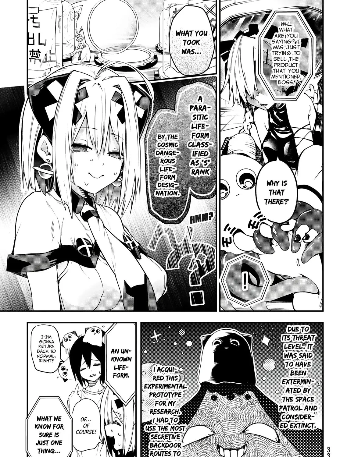 Yumene Connect Chapter 1 page 43 - 