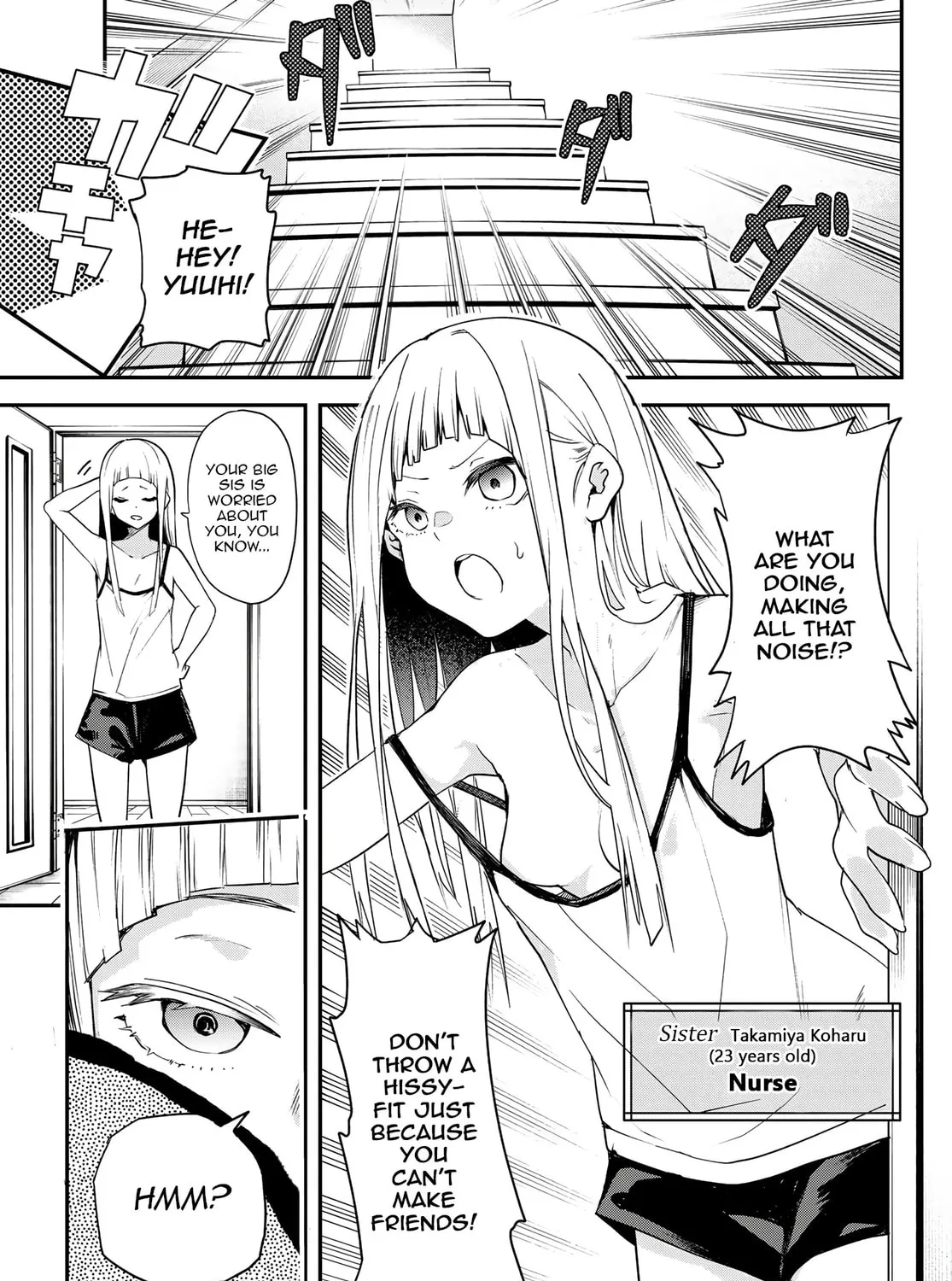 Yumene Connect Chapter 1 page 51 - 