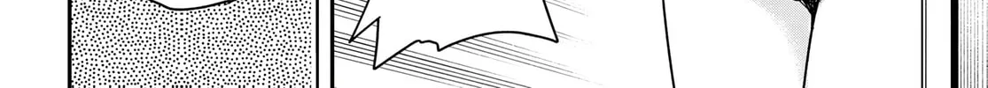 Yumene Connect Chapter 1 page 52 - 