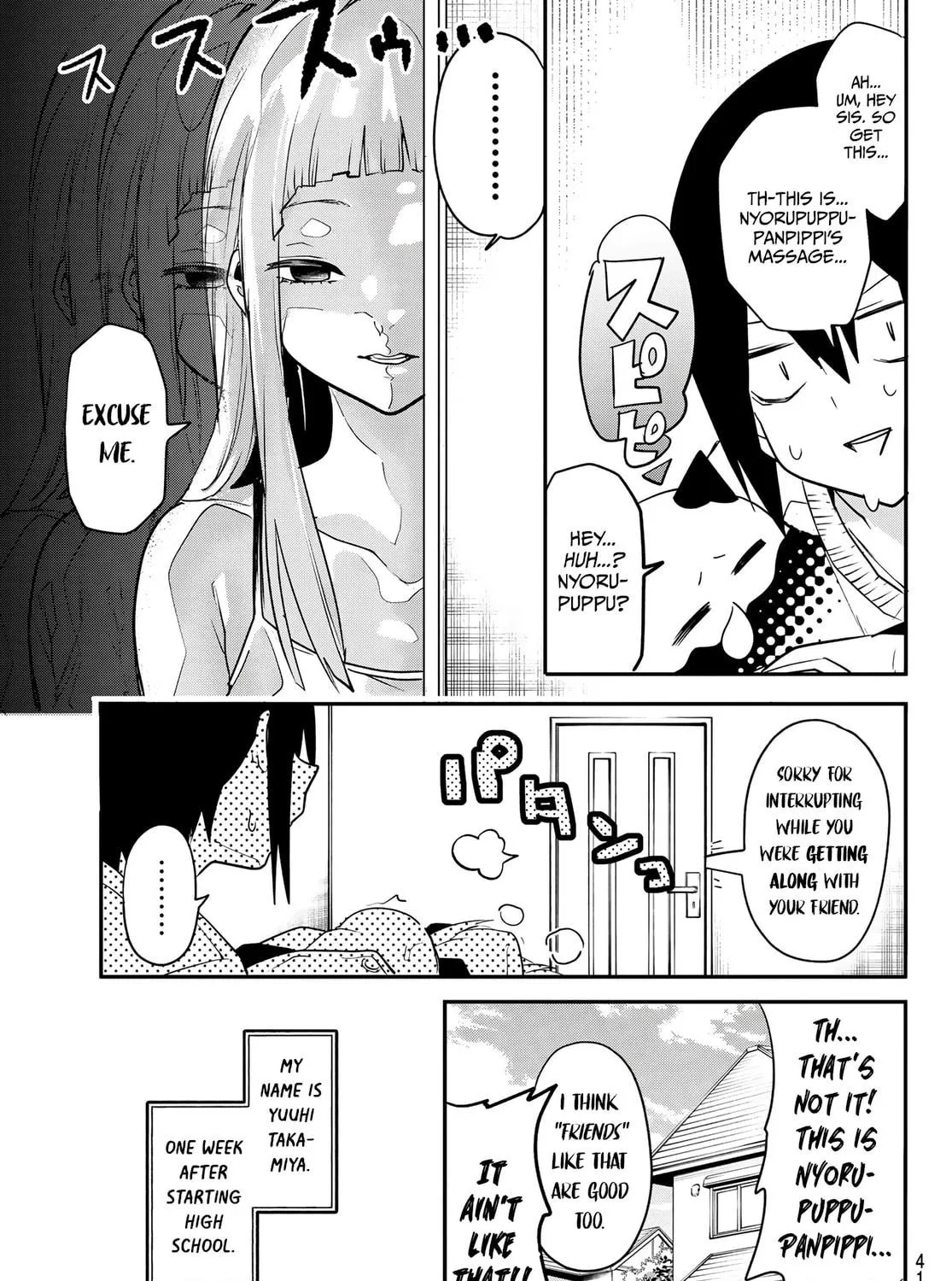 Yumene Connect Chapter 1 page 59 - 