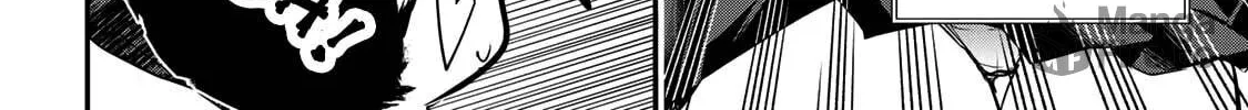 Yumene Connect Chapter 10 page 12 - 