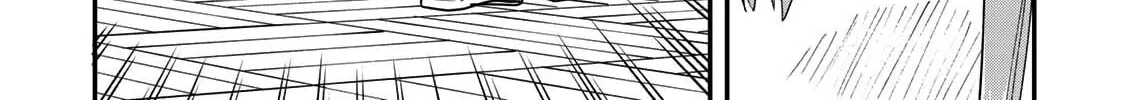 Yumene Connect Chapter 10 page 32 - 